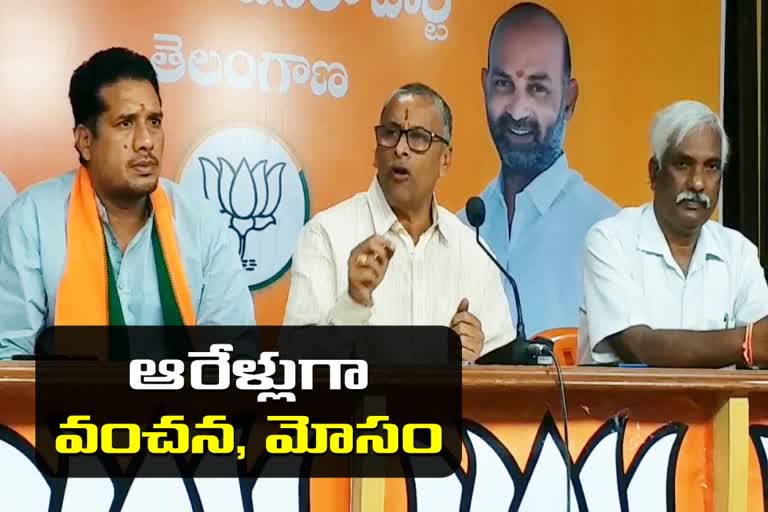 bjp state vice president nvss prabhakar comments on cm kcr