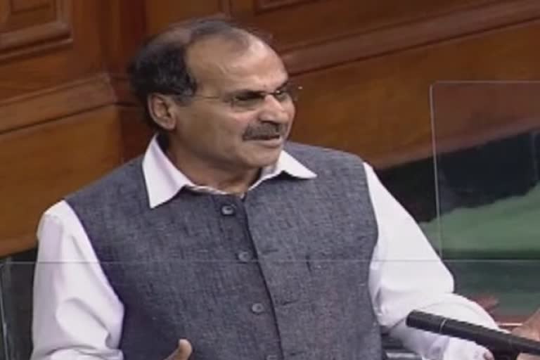 Adhir Chowdhury in Loksabha