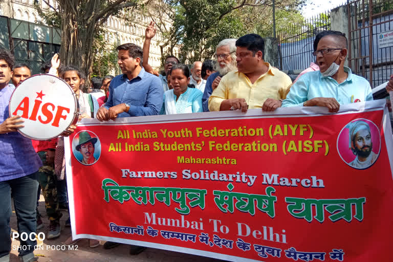 Andolan