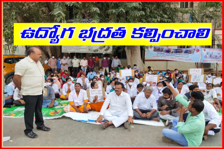 telugudesham party leaders demand for temporary medical personnel should be hired