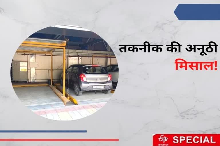 automated puzzle parking in south delhi