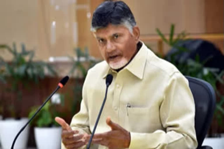 nara chandrababu naidu fire on police