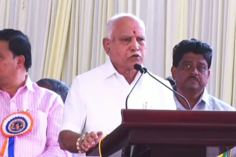 CM yadiyurappa