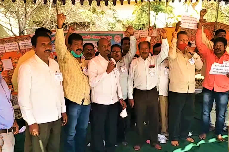 prtuts staged a protest in front of the Mulugu District Collector's Office