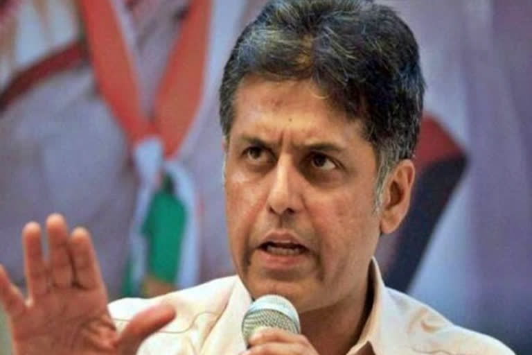 Manish Tewari