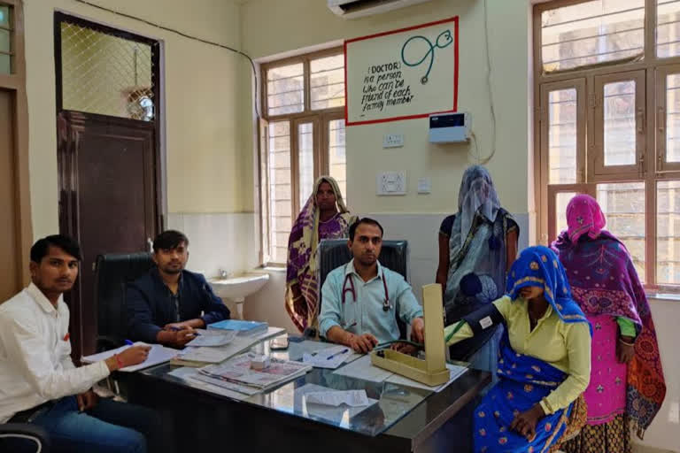 Free checkup in Karauli,  checkup of pregnant women in Karauli