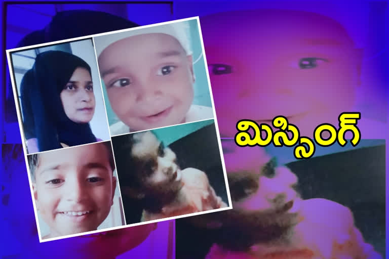 family-missing-on-saturday-at-pahadi-shareef-in-rangareddy-district