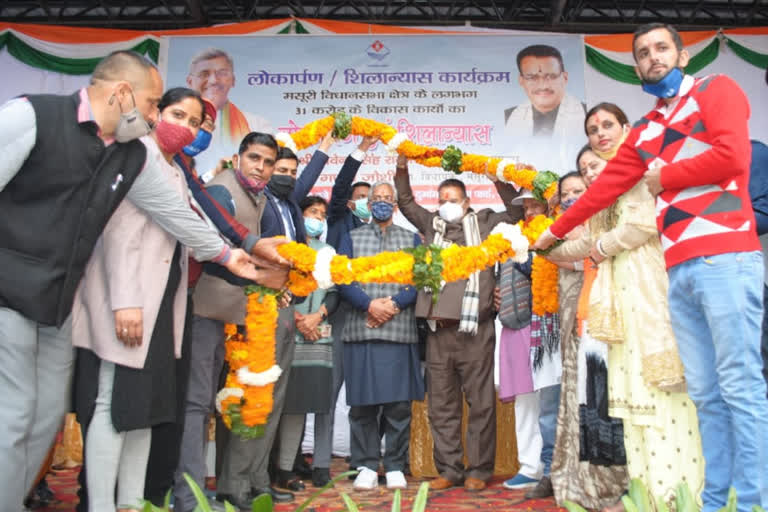 31 crore development works inaugurated and foundation stone laid in Mussoorie