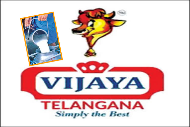 vijaya-dairy-milk-increases-one-rupee-for-one-liter-milk