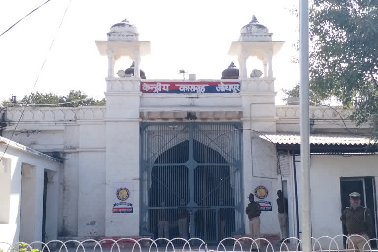jodhpur news, law changed in jails