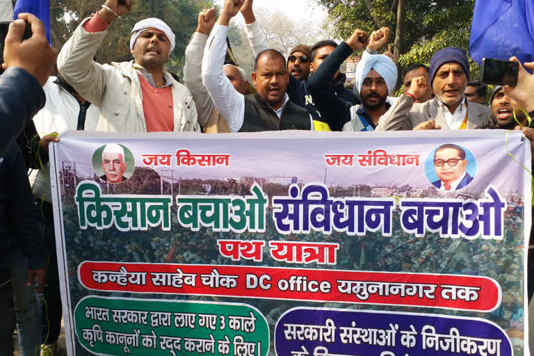 yamunanagar farmers protest