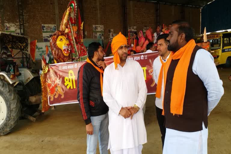 fatehabad shobha yatra