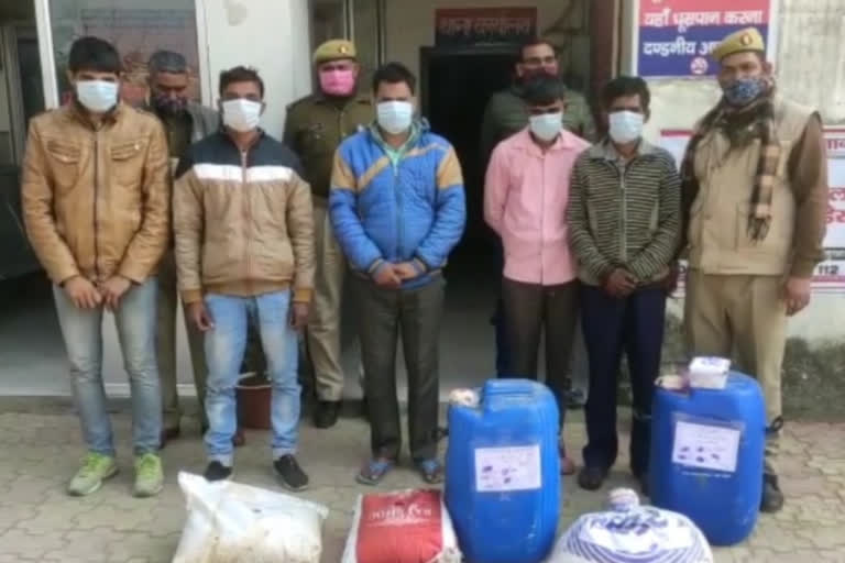 थाना भोट पुलिस ने गिरफ्तार किए पांच चोर.