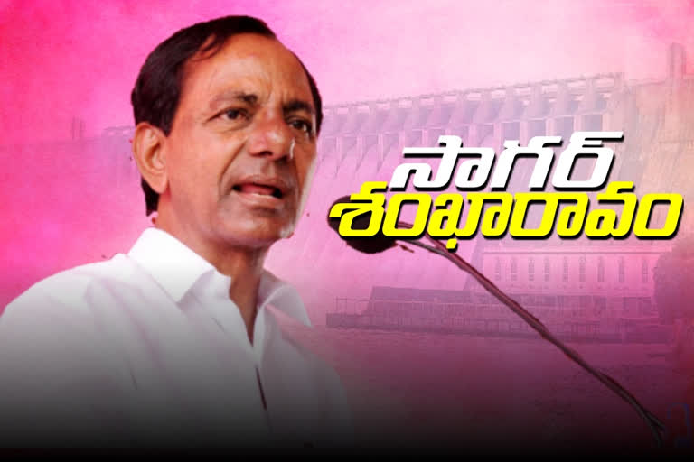 arrangements are ready for the visit of Chief Minister KCR in Nalgonda district