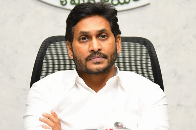 cm Jagan is coming to the secretariat today