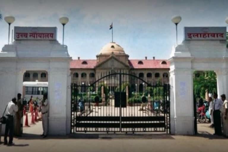 समलैंगिकता को आधार बनाकर सेवा से निकालना गलत: HC