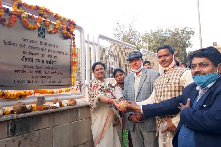 basketball court inaugurated