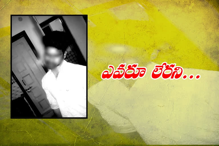 young-man-suicide-at-jagadgirigutta-in-medchal-malkajgiri-district