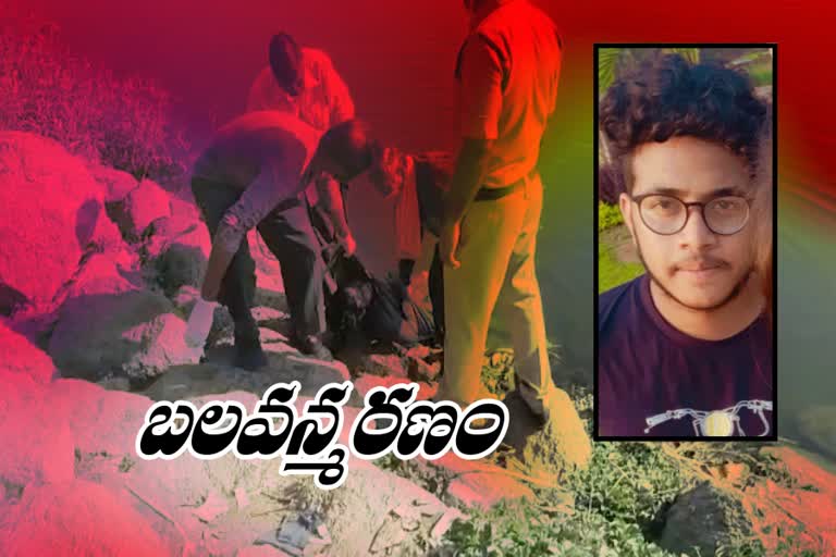 student-suicide-at-jankampet-in-edapally-mandal-in-nizamabad-district