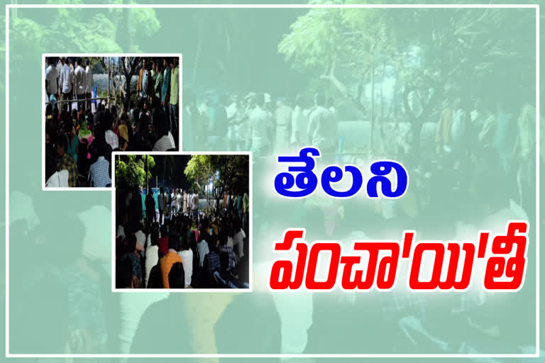 janasena followers protest mogalthuru in west godavari for not giving declaration form