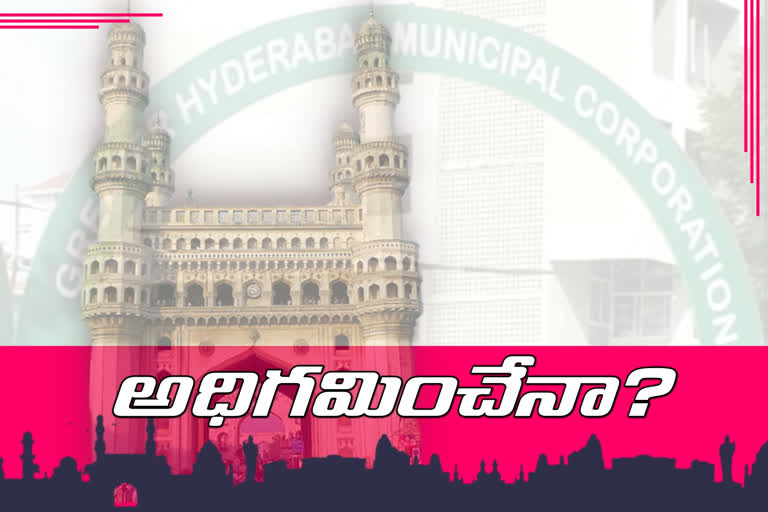 కొత్త పాలక మండలికి అన్నీ సవాళ్లే