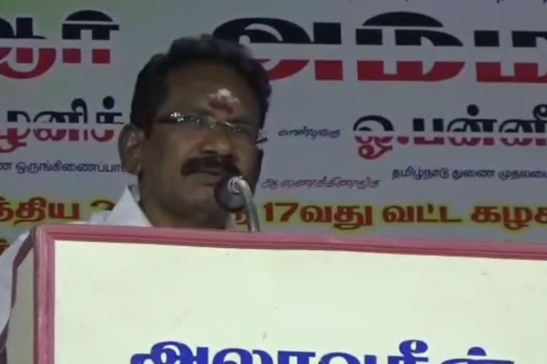 admk minister sellur raju criticize dmk leaders