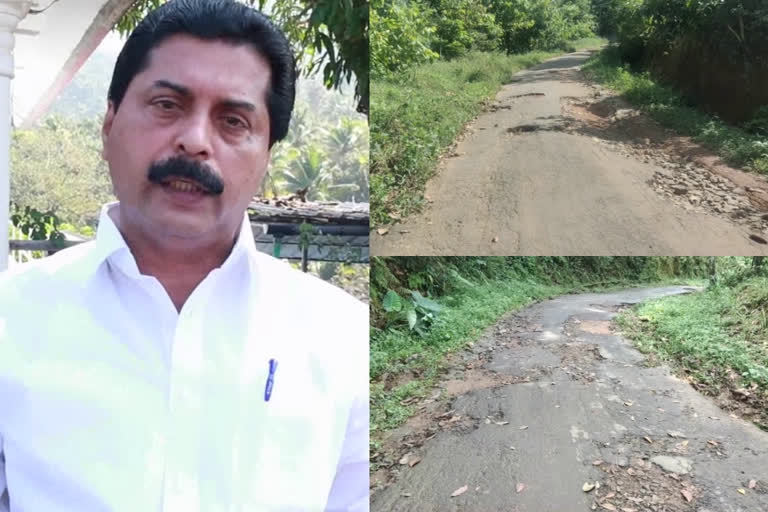 Roshi Augustine MLA  Roshi Augustine MLA related news  idukki district latest news  Roshi Augustine images  റോഷി അഗസ്റ്റിന്‍ എംഎല്‍എ  റോഷി അഗസ്റ്റിന്‍ എംഎല്‍എ വാര്‍ത്തകള്‍  റോഷി അഗസ്റ്റിന്‍ എംഎല്‍എ ഇടുക്കി  ഇടുക്കി വാര്‍ത്തകള്‍