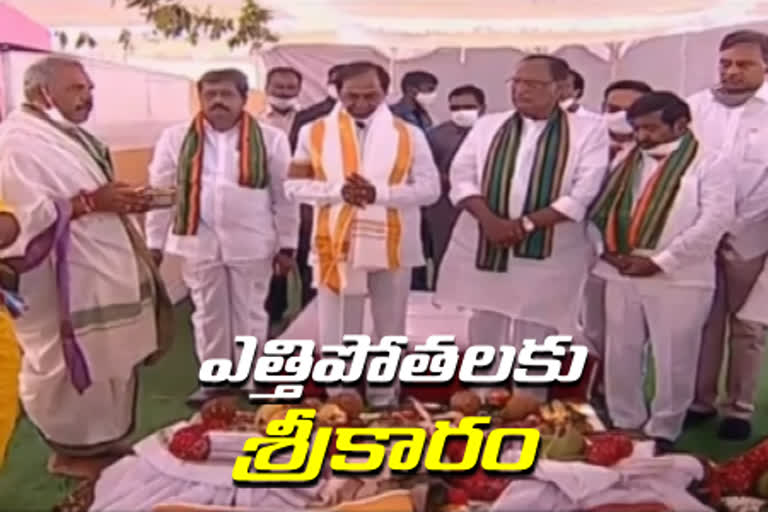 telangana-cm-kcr-visited-nagarjunasagar