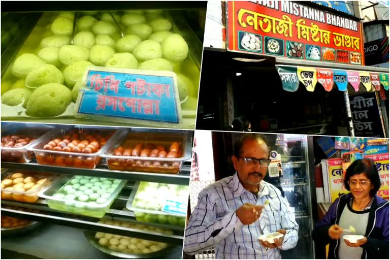 മധുരത്തിനൊപ്പം എരിവും... ഇത് ചില്ലി രസഗുള  chilli rasagula  കൊല്‍ക്കത്ത  കൊല്‍ക്കത്ത വാര്‍ത്തകള്‍  ചില്ലി രസഗുള  ചില്ലി പടാക്ക രസഗുള  chilli pataka rasagula