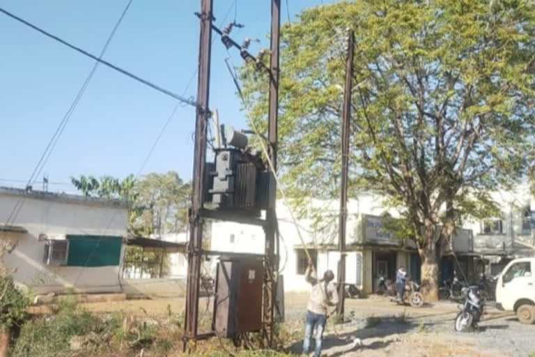 Action FOR steal electricity In Kawardha