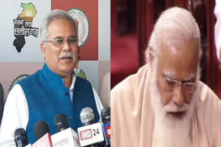 cm-bhupesh-baghel-commented-on-pm-modi-tears