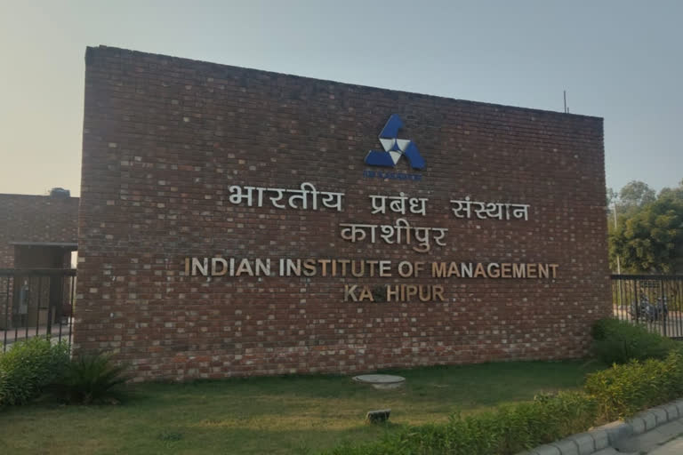 iim kashipur