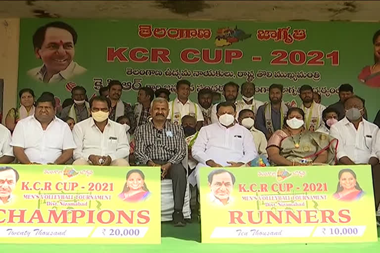 kcr-cup-final-match-organised-by-telangana-jagruthi-in-nizamabad-collectorate