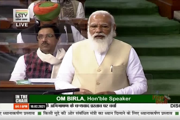 lok sabha