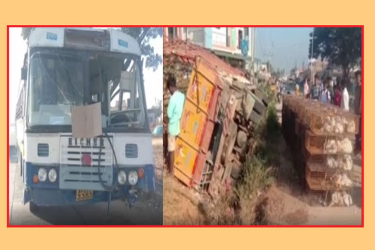 rtc bus hit a chicken vehicle at tanakallu