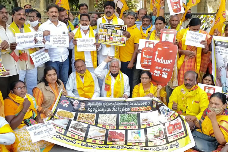 tdp telangana vice president prasuna comment for governments fail to control the prices of essential commodities
