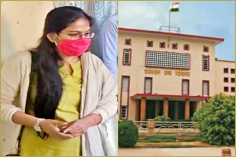 Pinky Meena gets interim bail,  Rajasthan High Court Order