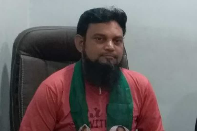 AIMIM