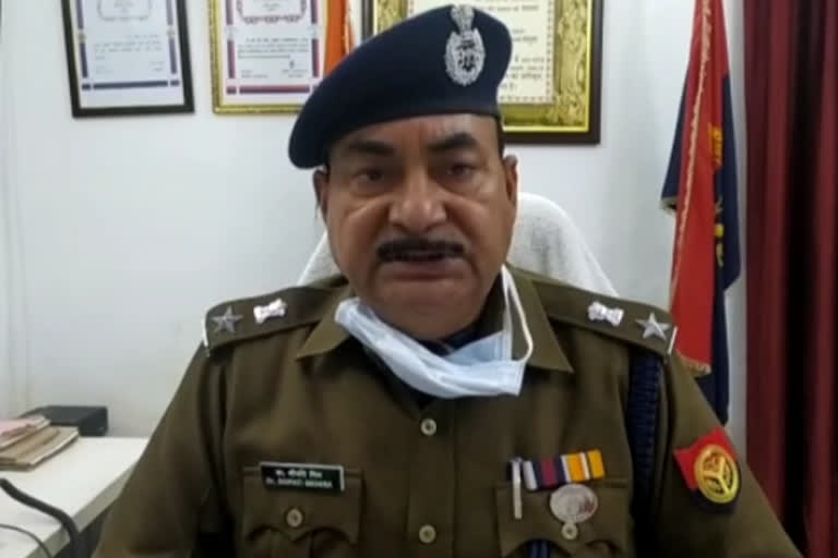 new police station in deoria