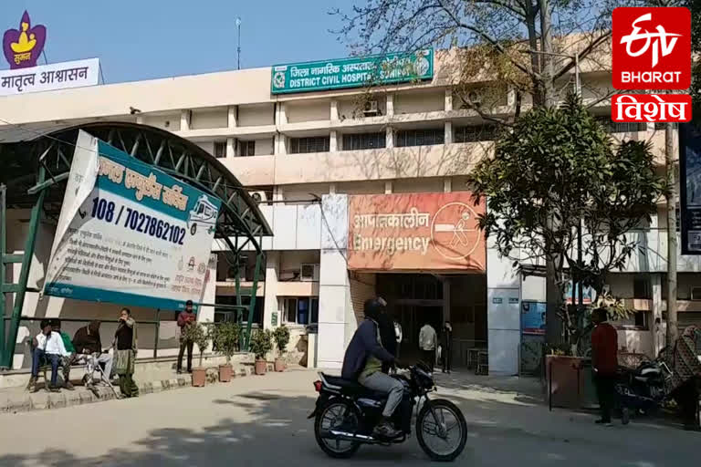 sonipat trauma center construction delay