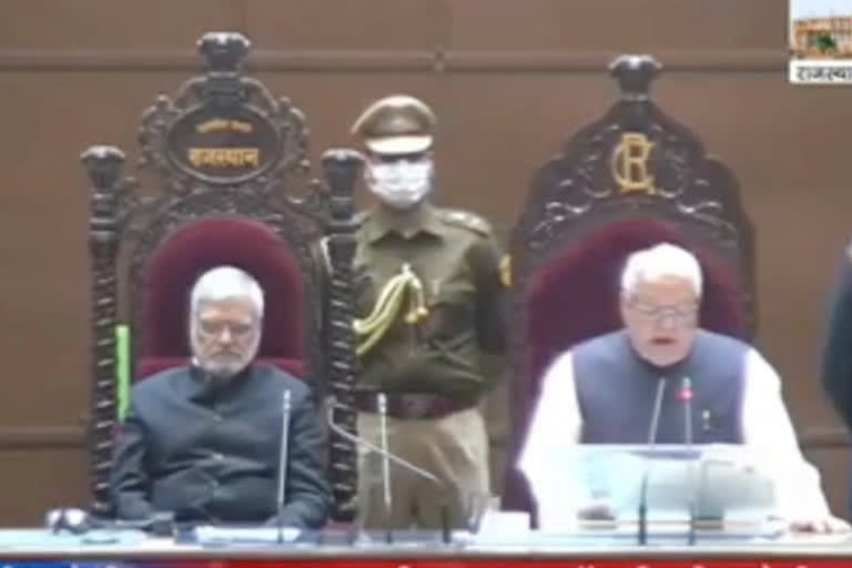 Budget session of the Rajasthan Assembly