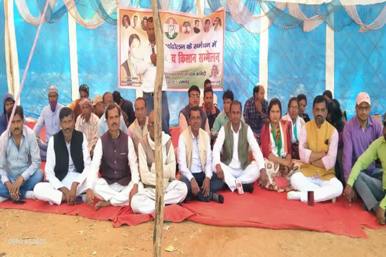 Congress workers demonstrated in ramgarh