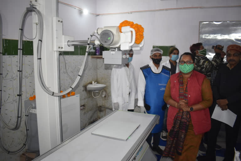 digital x-ray center inaugurated in sitamarhi