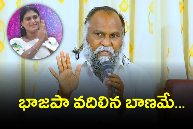 mla jagga reddy reacted on sharmila new party in telangana