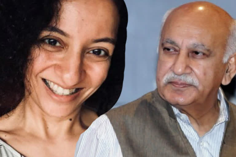 Court defer verdict for fev 12 M J Akbar's defamation case M J Akbar's defamation case against Priya Ramani Priya Ramani case #MeToo case related to Priya Ramani Priya Ramani latest news எம்ஜே அக்பர் பிரியா ரமணி அவதூறு வழக்கு டெல்லி மீ டூ