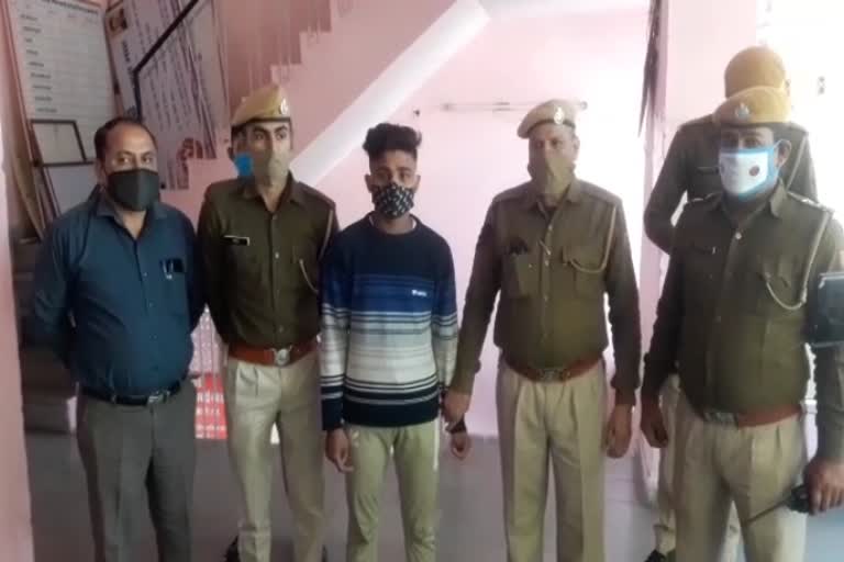 kota police,  rajasthan news