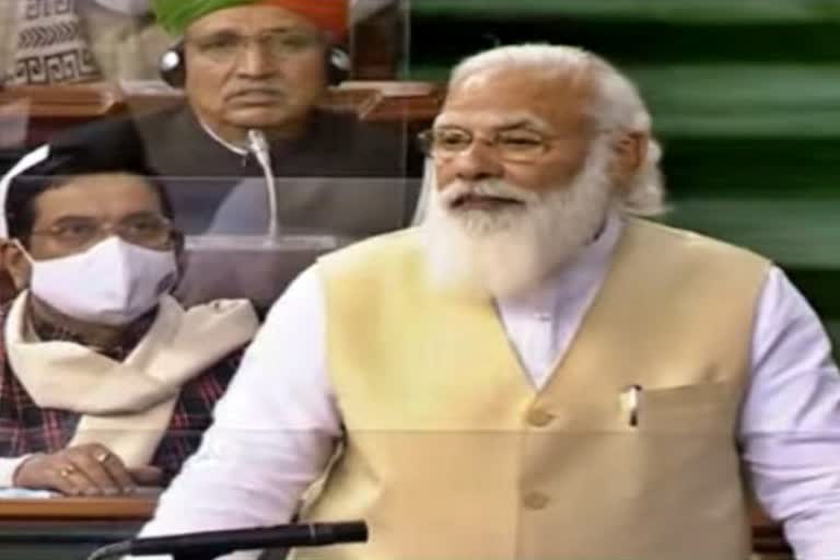 PM Modi Speach at Loksabha