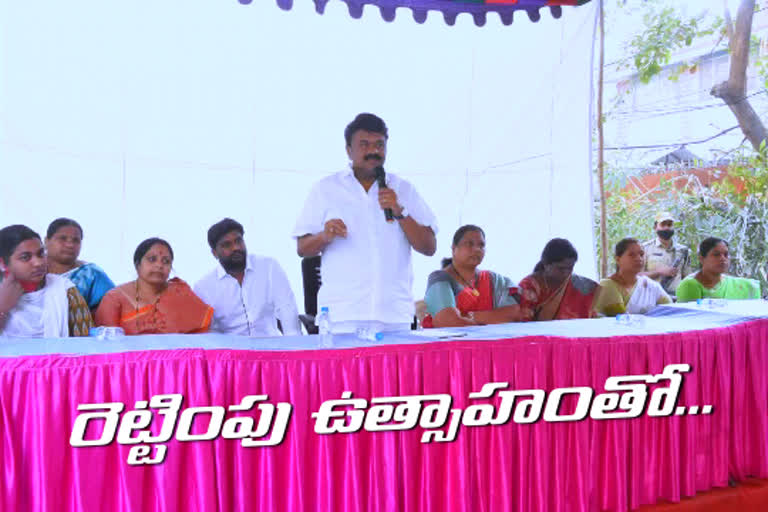 minister talasani srinivas yadav on trs party membership program