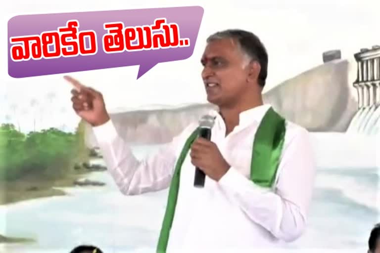 'అవగాహన లేనివారొచ్చి రైతులకు ఏం జరిగింది అంటున్నారు'