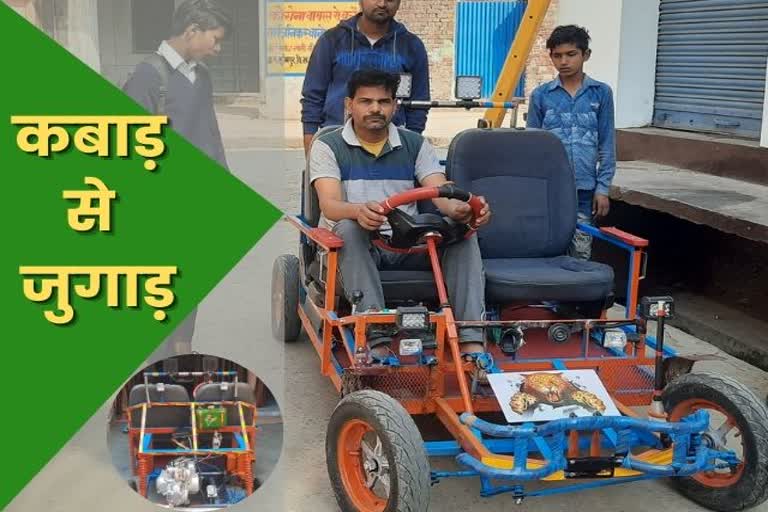 Farmer made a motorcycle out of junk